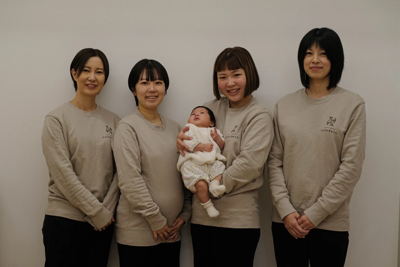 zuttoぎゅっと。 - Image 1